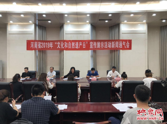 不忘初心·我們都是追夢人--慶祝新中國成立70周年主題剪紙大賽