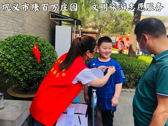 国庆七日:“绿城使者”“红”动绿城