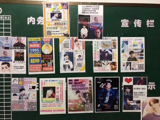 老师看了痛心疾首:下学期都来给我重修PS!