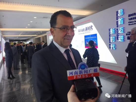 智利驻华大使 乔马里 接受河南新闻广播记者采访