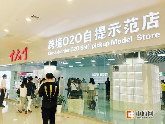 进口精品展示区将展示2万余种商品