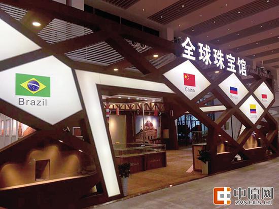 125个县出口电商特产 助力企业走出去