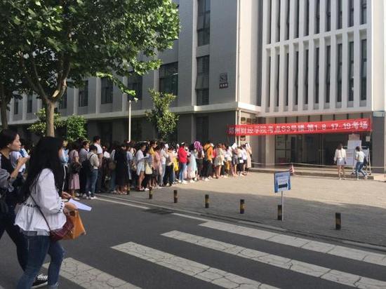 2018年全国会计专业技术资格初级无纸化考试