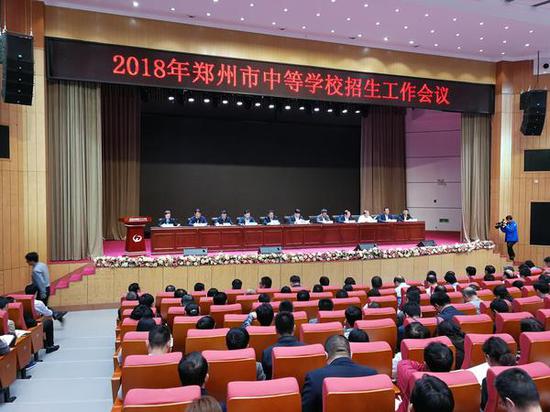 2018年郑州中招体育艺术后备生招生总量减少