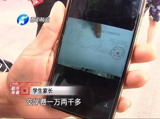 鹤壁这所学校学生们都上到高一了 却一直没有