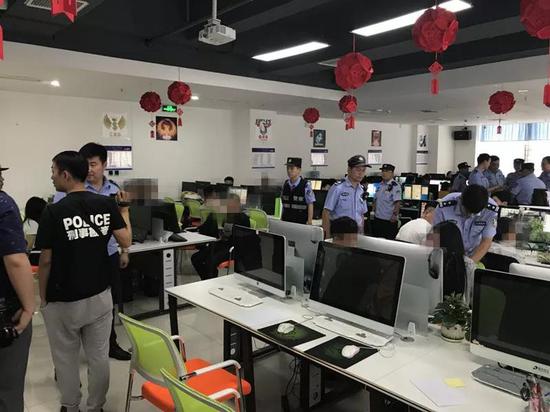 组图:洛阳警方打掉一电信诈骗团伙 41人被刑拘