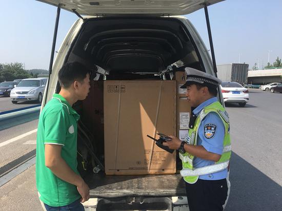 �������²鴦�����Υ��1.7����� �ϲ齫���������