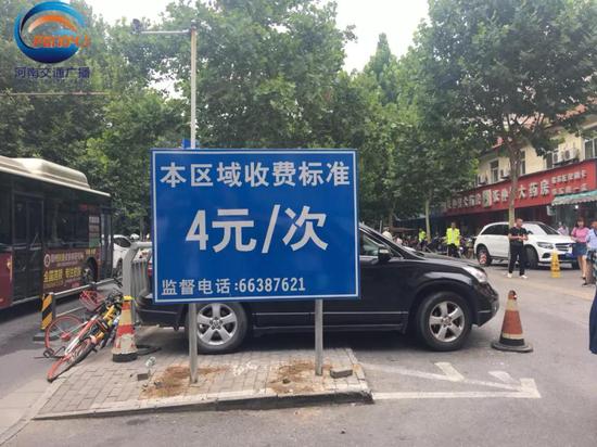 ֣ʡҽܱ11ܰʾƣͣһ4Ԫ