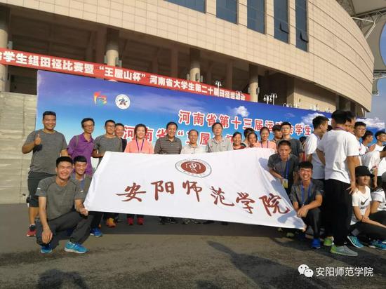 副校长张建国亲临赛场为运动员加油助威