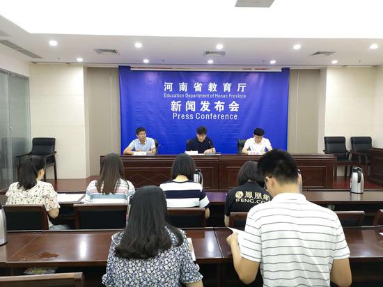 想当老师的注意!河南将招聘15500名农村特岗