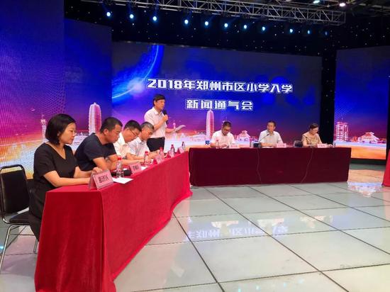 ֣нٿ2018֣Сѧѧͨ