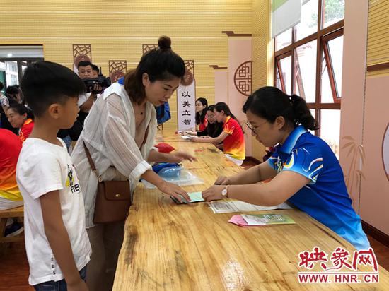 ˮĻ̳СѧУֳĽҳʡ