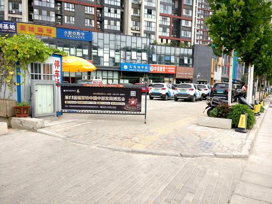 市民稱違規停車場存在多年，曾多次舉報未果