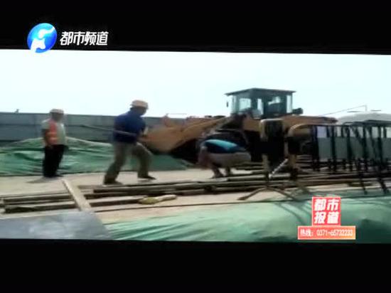 打農民工第二段