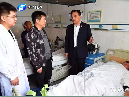 你沒教養的樣子，