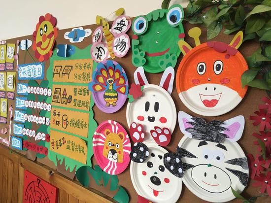 到2020年 郑州每个县至少举办三所标准化公办