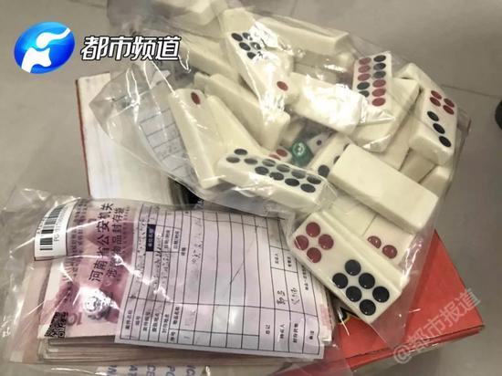 (以上為警方繳獲的賭具及賭資↑)