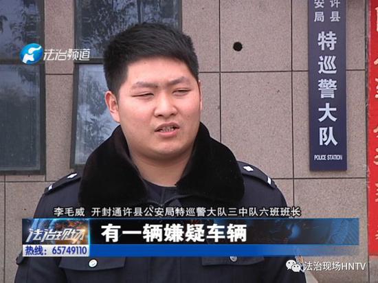 开封偷狗团伙手段残忍 盗窃13条狗涉案价值十万余元 开封偷狗团伙手段残忍 盗窃13条狗涉案价值十万余元