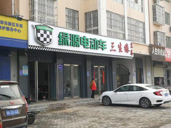 年后郑州电动车上牌必须要买保险? 记者暗访调