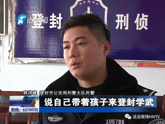 登封百名民警出动 抓捕非法中介 登封百名民警出动 抓捕非法中介