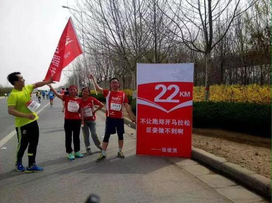 郑开马拉松公里牌口号征集开始啦!