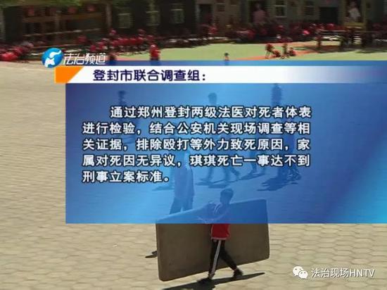 面对一个幼小生命突然离世，与事件有关的相关人员，除了痛心之外，也有反思。