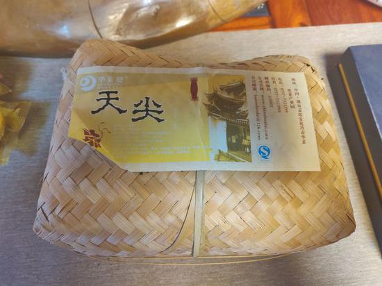 起底黑茶骗局:华莱健董事百万家产换虚名