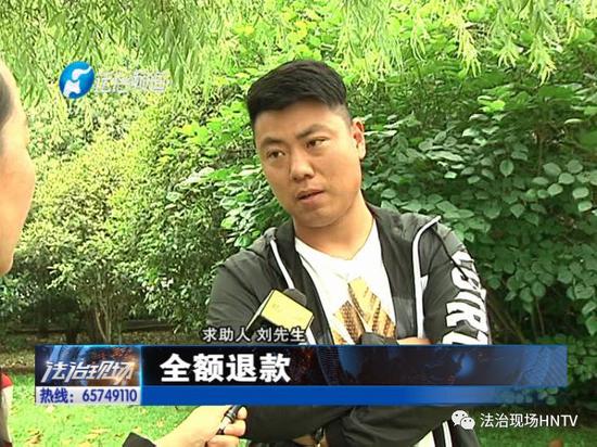 12800元包过中医证? 河南这些人信了 上万元打了水漂