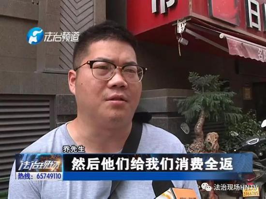 那么，究竟是什么購房模式，吸引了南陽的喬先生，選擇在鄭州買房置業呢？