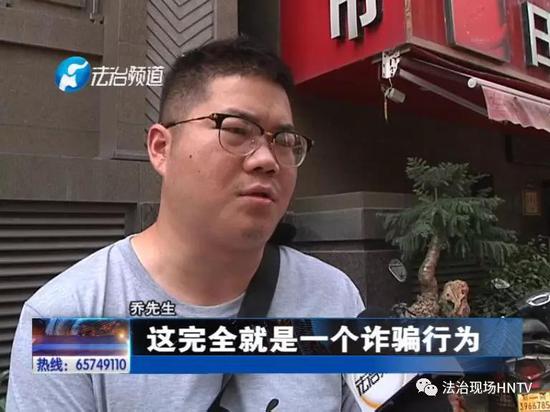 5月17日，記者與喬先生一起到鄭州亞新橄欖城新公館售樓部了解情況。