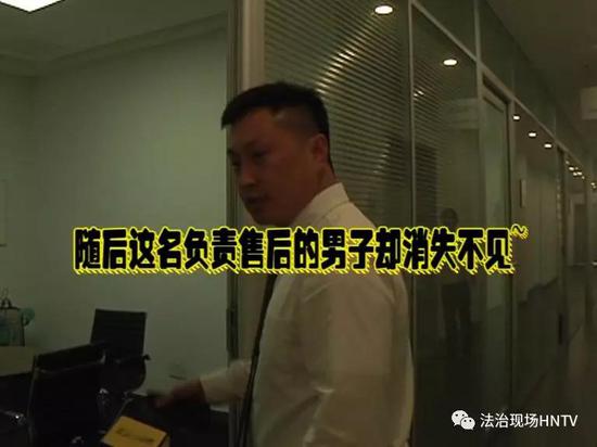 在随后的采访中,记者摄像遭到郑州利星奔驰4S店多名工作人员围攻。