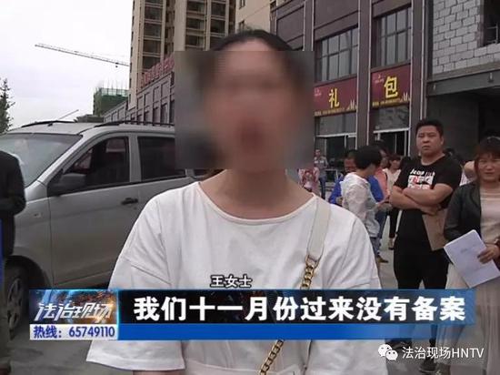 周口开发商违规售房 工作组介入“打太极” 周口开发商违规售房 工作组介入“打太极”