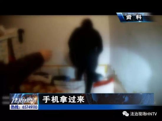 鄭州女子自稱(chēng)“代辦”公租房 詐騙40多萬(wàn)玩失蹤