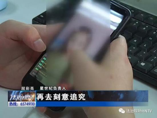 屈彩亮表示,小王也可以现在就把号买回去。