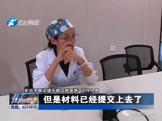 業(yè)主們也提出了自己的要求。