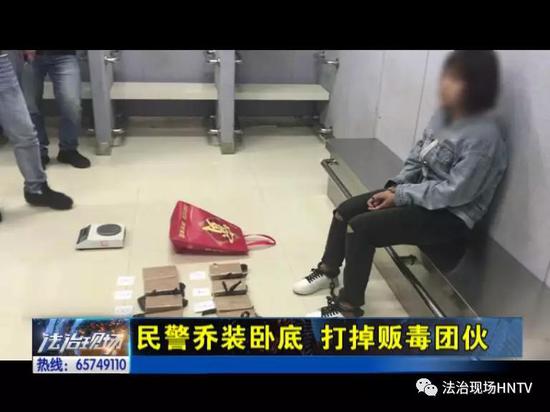 至此，这起贩毒案件中的犯罪嫌疑人，被襄城县警方全部抓获。