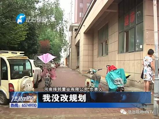 到底是什么原因,导致房产证迟迟下不来呢?业主和开发商,谁说的是实情呢?