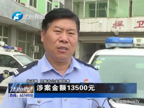 新乡：卫辉男子“缩骨”盗窃诊室 逃跑途中被抓包