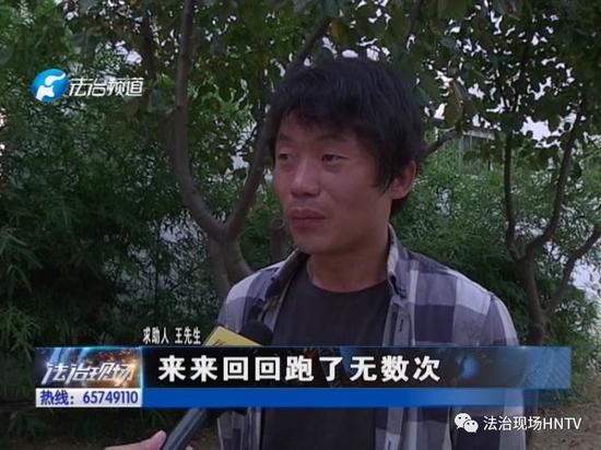 男子网购法拍房 已办理不动产证两年难交付，咋回事？