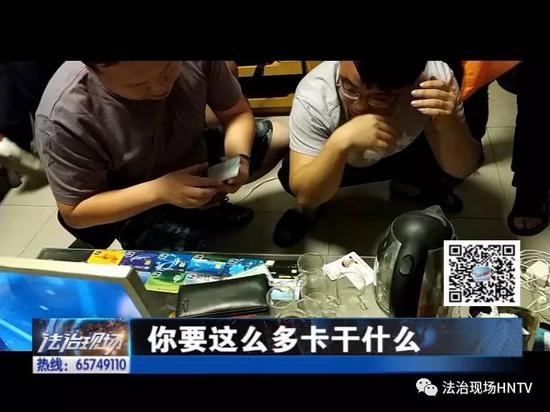 开封：女子买鞋不合适退货 接个“客服”电话被骗四万多