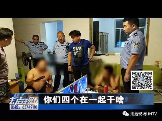 开封：女子买鞋不合适退货 接个“客服”电话被骗四万多