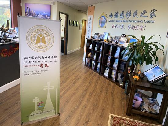 西雅图考点掠影