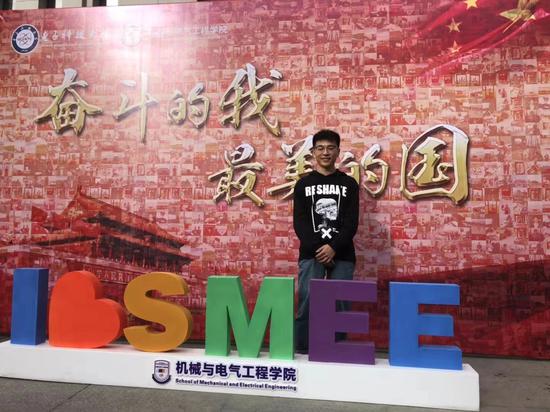 许潇近照 受访者供图