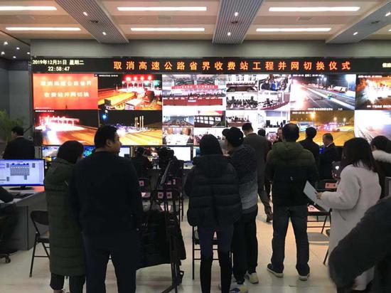 河南成功实现取消高速公路省界收费站工程并网切换(最新发布)