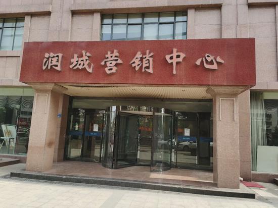 郑州润城小区同一车位卖给俩业主 开发商与销售团队剪不断理还乱