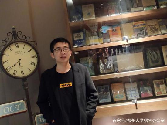 郭毅航