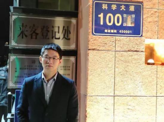 盛嘉骏