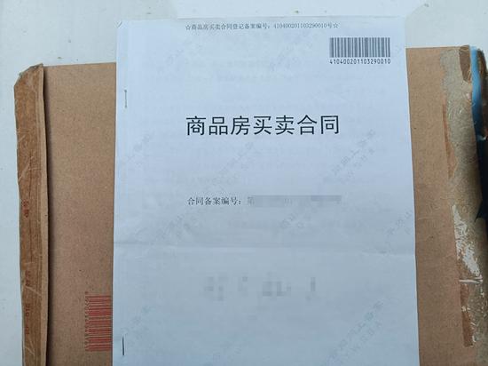 平顶山五证齐全的房子已入住10年 房产证却还遥遥无期