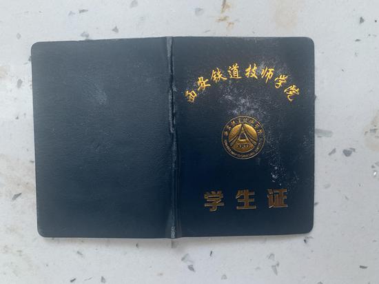 "警察同志,我刚才在候车室捡到一张身份证",2021年6月23日晚上,内乡