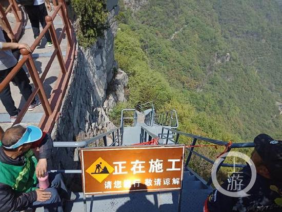 河南沁陽市委書記薛勇墜崖處的天梯通道已封鎖。牛泰/攝影
